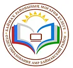 Баймакское РОНО